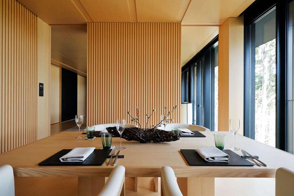 Aman Kyoto Hotel Ruang foto